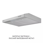Minola HPL 612 I - купити в інтернет-магазині Техностар