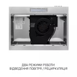 Minola HPL 612 I - купити в інтернет-магазині Техностар
