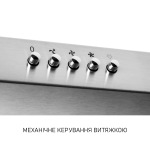 Minola HPL 612 I - купити в інтернет-магазині Техностар