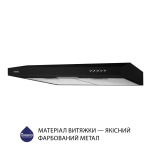 Minola HPL 613 BL - купити в інтернет-магазині Техностар
