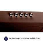 Minola HPL 613 BR - купити в інтернет-магазині Техностар