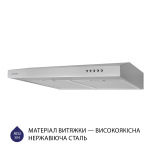 Minola HPL 613 I - купити в інтернет-магазині Техностар