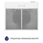 Minola HPL 613 WH - купити в інтернет-магазині Техностар
