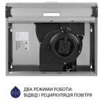 Minola HPL 614 I - купити в інтернет-магазині Техностар