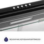 Minola HPL 615 BL - купити в інтернет-магазині Техностар