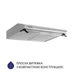 Minola HPL 615 I - купити в інтернет-магазині Техностар