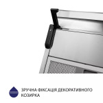 Minola HPL 615 I - купити в інтернет-магазині Техностар