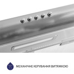 Minola HPL 615 I - купити в інтернет-магазині Техностар