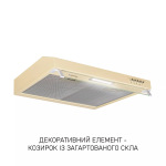 Minola HPL 622 BG - купити в інтернет-магазині Техностар