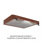 Minola HPL 622 BR - купити в інтернет-магазині Техностар