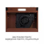 Minola HPL 622 BR - купити в інтернет-магазині Техностар