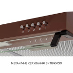 Minola HPL 622 BR - купити в інтернет-магазині Техностар