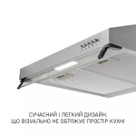 Minola HPL 622 I - купити в інтернет-магазині Техностар