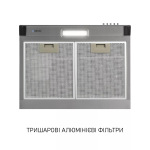 Minola HPL 622 I - купити в інтернет-магазині Техностар