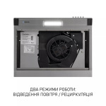 Minola HPL 622 I - купити в інтернет-магазині Техностар