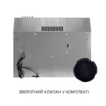 Minola HPL 622 I - купити в інтернет-магазині Техностар