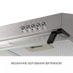 Minola HPL 622 I - купити в інтернет-магазині Техностар