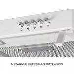 Minola HPL 622 WH - купити в інтернет-магазині Техностар