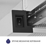 Minola HTL 5714 I 1100 LED - купити в інтернет-магазині Техностар