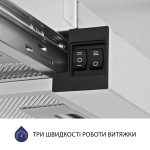 Minola HTL 5714 I 1100 LED - купити в інтернет-магазині Техностар