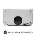 Minola HTL 5714 I 1100 LED - купити в інтернет-магазині Техностар