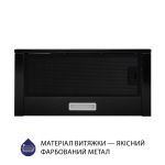 Minola HTL 6614 BLF 1000 LED - купити в інтернет-магазині Техностар