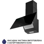 Minola HVS 5224 BL 700 LED - купити в інтернет-магазині Техностар
