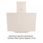 Minola HVS 5242 IV 700 LED - купити в інтернет-магазині Техностар