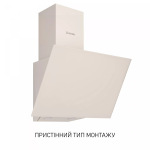 Minola HVS 5242 IV 700 LED - купити в інтернет-магазині Техностар