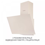 Minola HVS 5242 IV 700 LED - купити в інтернет-магазині Техностар
