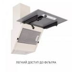 Minola HVS 5242 IV 700 LED - купити в інтернет-магазині Техностар