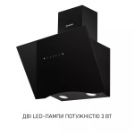 Minola HVS 6812 BL 1200 LED - купити в інтернет-магазині Техностар