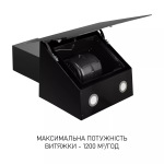 Minola HVS 6812 BL 1200 LED - купити в інтернет-магазині Техностар