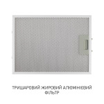 Minola HVS 6812 BL 1200 LED - купити в інтернет-магазині Техностар