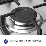 Minola MGG 614204 WH - купити в інтернет-магазині Техностар