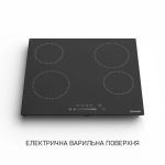 Minola MHS 6071 TBL - купити в інтернет-магазині Техностар