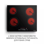 Minola MHS 6071 TBL - купити в інтернет-магазині Техностар