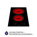 Minola MVH 3034 KBL - купити в інтернет-магазині Техностар