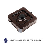 Minola TGH 100 BR - купити в інтернет-магазині Техностар