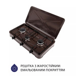 Minola TGH 300 BR - купити в інтернет-магазині Техностар