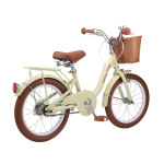 Miqilong RBB-LS16-BEIGE - купити в інтернет-магазині Техностар