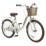 Miqilong RBB-LS20-BEIGE - купити в інтернет-магазині Техностар