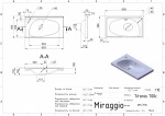 Miraggio Titania 700 - купити в інтернет-магазині Техностар