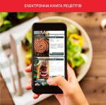 Moulinex Easy Fry & Grill Digital EZ505D10 - купити в інтернет-магазині Техностар