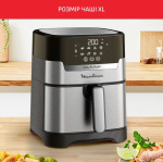 Moulinex Easy Fry & Grill Digital EZ505D10 - купити в інтернет-магазині Техностар