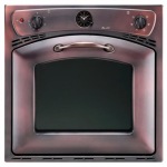 Nardi FRX 460 BR - купити в інтернет-магазині Техностар