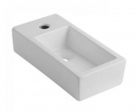 Newarc Aqua 9425W - купити в інтернет-магазині Техностар
