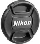 Nikon 16-35mm f/4G ED VR (JAA806DB) - купити в інтернет-магазині Техностар