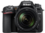 Nikon D7500 kit (18-140mm) VR (VBA510K002) - купити в інтернет-магазині Техностар
