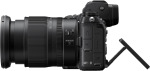 Nikon Z 7 II + 24-70mm f4 Kit VOA070K001 - купити в інтернет-магазині Техностар